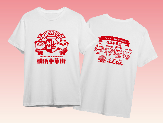 ふくぷんオリジナルTシャツ-白-