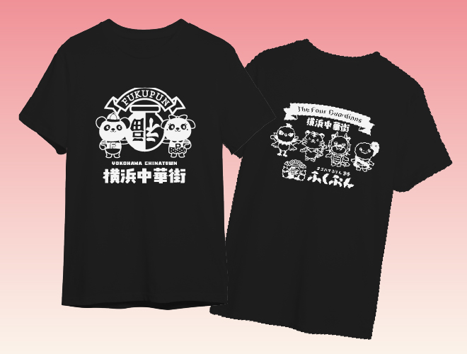 ふくぷんオリジナルTシャツ-黒-