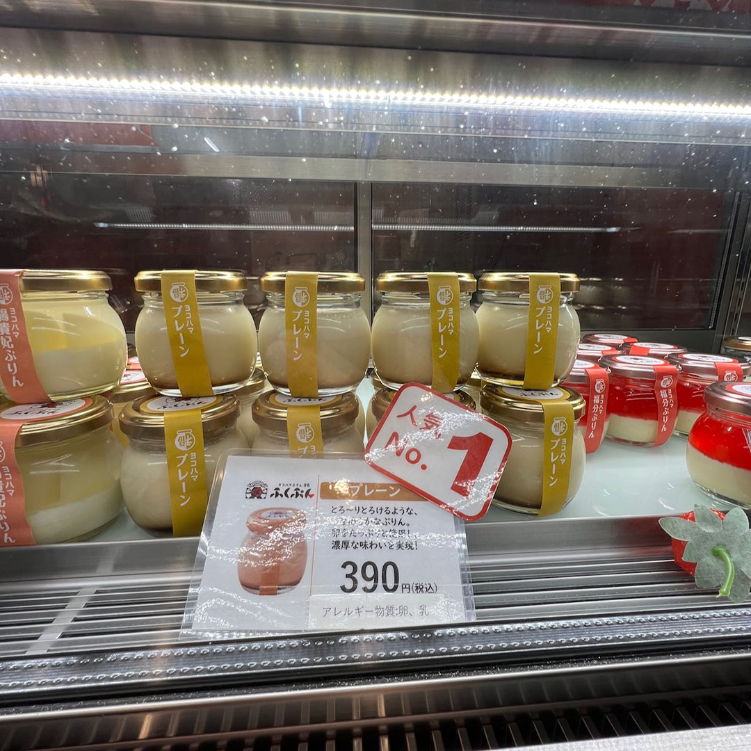 hukupun230601_1.jpeg?w=640